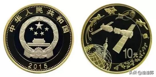 航天钞能买东西吗<strong></p>
<p>币小哥</strong>，加油站的小哥不认识拒收，还报警把警察叫来了？