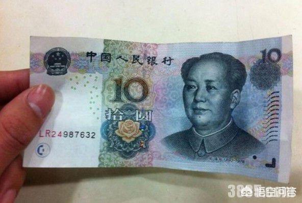 十块人民币在印度能买到什么<strong></p>
<p>币小哥</strong>？
