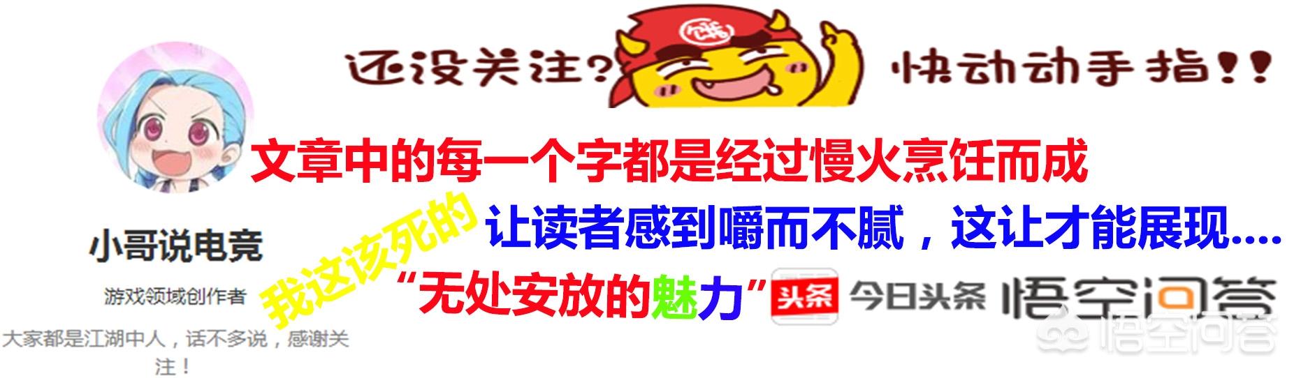LOL：比尔吉沃特的恐怖传说为什么没人敢提<strong></p>
<p>币小哥</strong>？号称三大恶魔又有什么样的故事？