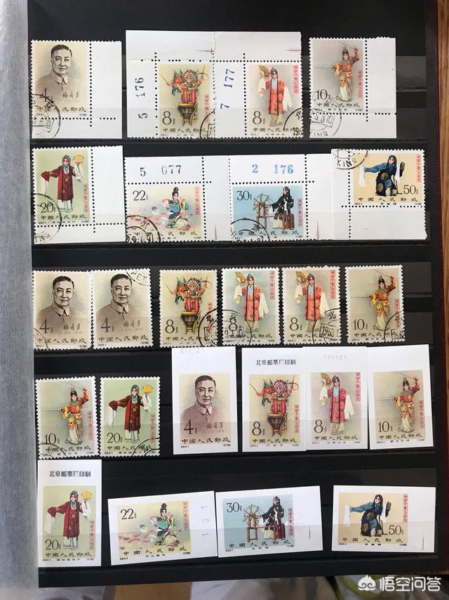 随着网络的发展<strong></p>
<p>币小哥</strong>，你认为邮票会退出历史舞台吗？