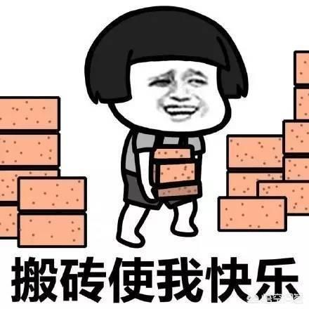 如何购买EOS币<strong></p>
<p>币小哥交易</strong>？