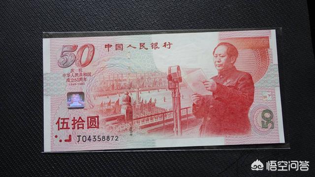 纪念币到哪里可以出售<strong></p>
<p>币小哥交易</strong>？怎么知道卖多少钱呢？