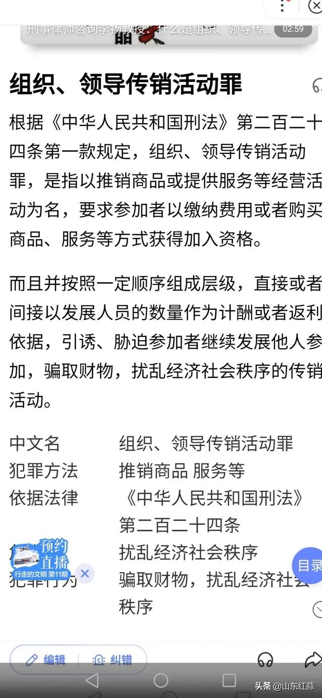 在虚拟币交易平台投的钱一直找借口不给提现怎么办<strong></p>
<p>币小哥交易</strong>？