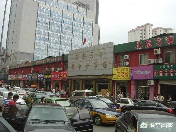 在中国哪里可以出售手中历代的古钱币<strong></p>
<p>币小哥官网</strong>？