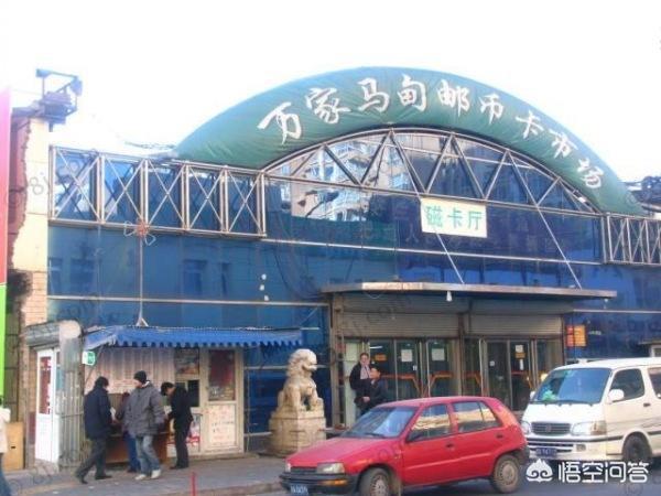 在中国哪里可以出售手中历代的古钱币<strong></p>
<p>币小哥官网</strong>？