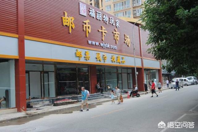 在中国哪里可以出售手中历代的古钱币<strong></p>
<p>币小哥官网</strong>？