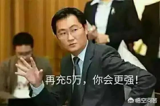 王者荣耀有望推出金币交易所<strong></p>
<p>币小哥官网</strong>，玩家可用点券购买别人金币，这靠谱吗？