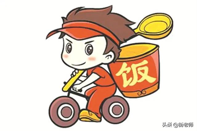 晚上7-11点<strong></p>
<p>币小哥官网</strong>，做什么副业能稳定每个月赚3000块钱？
