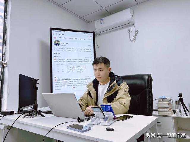 有什么兼职适合晚上下班做<strong></p>
<p>币小哥官网</strong>，能挣50-100就行？