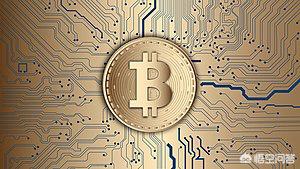 央行即将发行的数字货币和比特币有何不同<strong></p>
<p>比特币新币</strong>？