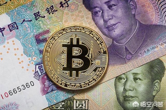 如何看待我国2019年将重点研发国家法定数字货币<strong></p>
<p>比特币新币</strong>，与比特币有何本质区别？