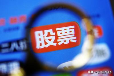 未来有没有比比特币更值得投资的东西<strong></p>
<p>比特币新币</strong>？