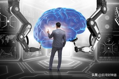 未来有没有比比特币更值得投资的东西<strong></p>
<p>比特币新币</strong>？