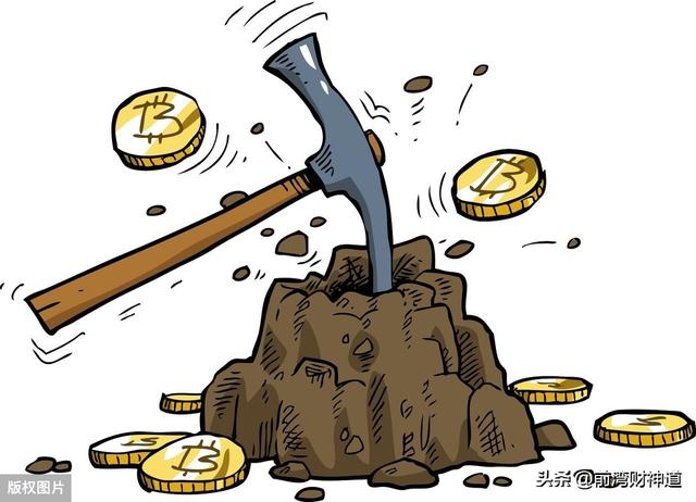 比特币反复震荡<strong></p>
<p>比特币新币</strong>，这到底是个什么样的金融现象？