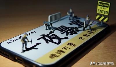 比特币反复震荡<strong></p>
<p>比特币新币</strong>，这到底是个什么样的金融现象？