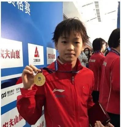 全红婵这次奥运会有奖金吗<strong></p>
<p>新币合约</strong>？