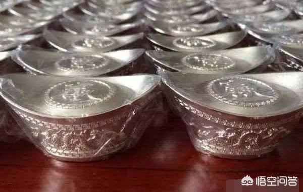 北洋政府一年给溥仪的400万两银元<strong></p>
<p>新币合约</strong>，有多少购买力？