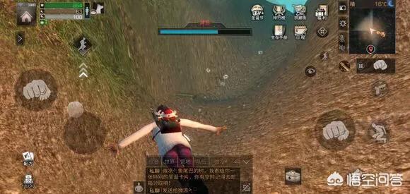 《明日之后》玩家一夜赚到43W新币<strong></p>
<p>新币杠杆</strong>，方法公布后网友连说打扰了，你怎么看？