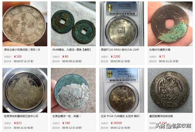 请问<strong></p>
<p>zzex交易平台</strong>，收藏交易平台，哪个平台信誉比较好？交易量大？