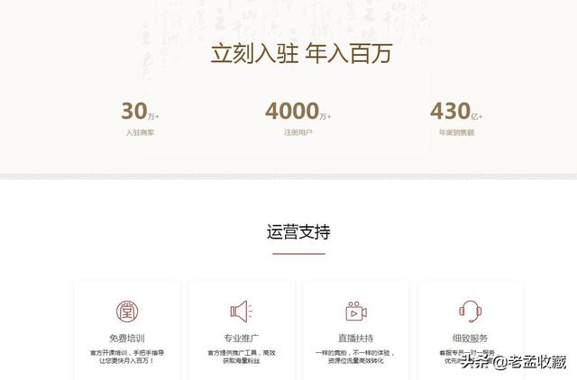 请问<strong></p>
<p>zzex交易平台</strong>，收藏交易平台，哪个平台信誉比较好？交易量大？