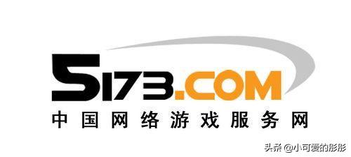 各位网友们<strong>zzex交易平台</p>，你们知道哪些正规的游戏账号交易平台？