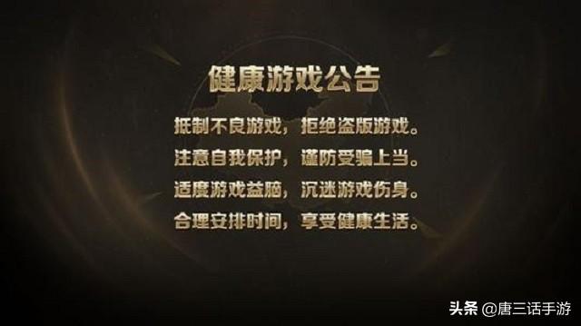 暑假想买个游戏号<strong></p>
<p>满币交易</strong>，如果被骗了怎么办，在游戏交易平台上买可靠吗？