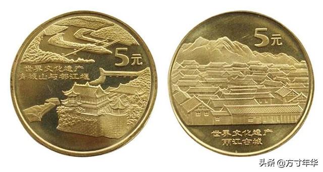 买卖可以流通的纪念币犯法吗<strong></p>
<p>满币交易</strong>？