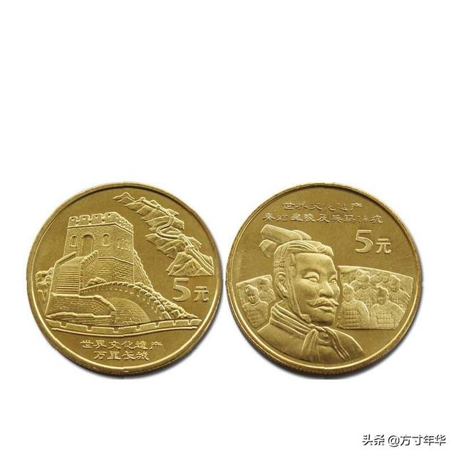 买卖可以流通的纪念币犯法吗<strong></p>
<p>满币交易</strong>？