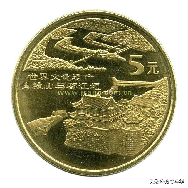 买卖可以流通的纪念币犯法吗<strong></p>
<p>满币交易</strong>？