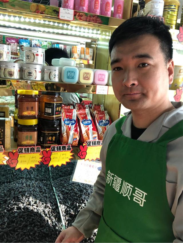 农民的产品<strong></p>
<p>币安交易平台app</strong>，直接卖到消费者手里，省了批发商和小贩，有什么好方法？