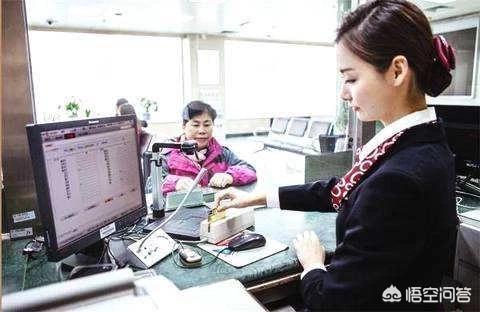 资金如何跑赢通货膨胀<strong></p>
<p>币安交易平台app</strong>？普通人家该如何安全理财做到钱生钱？