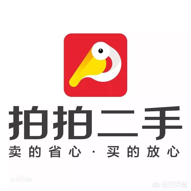 有哪些靠谱的二手数码交易平台<strong></p>
<p>交易网站有哪些</strong>？