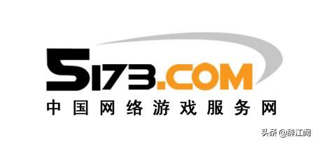 我想卖游戏号<strong></p>
<p>交易网站有哪些</strong>，有什么游戏交易平台，可以推选一下吗？