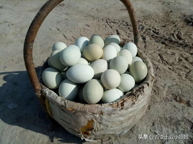 应该选择哪个农产品交易网站比较好一点呢<strong></p>
<p>交易网站有哪些</strong>？