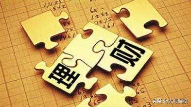 可靠的投资平台有哪些<strong></p>
<p>交易网站有哪些</strong>？