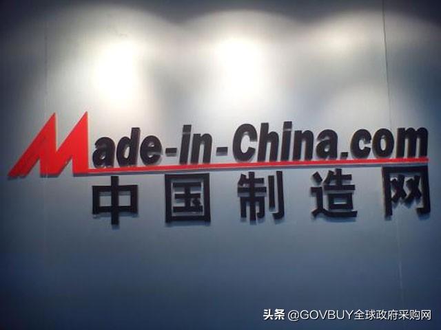 有哪些B2B平台推荐<strong></p>
<p>交易网站有哪些</strong>，可以分享一下吗？
