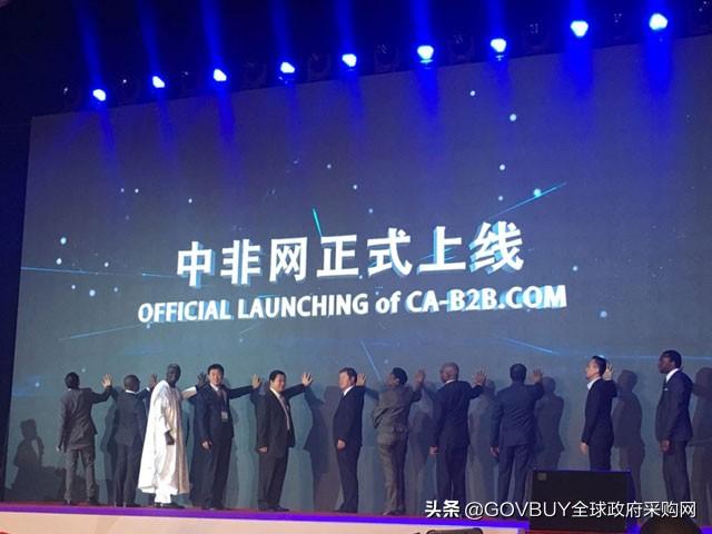 有哪些B2B平台推荐<strong></p>
<p>交易网站有哪些</strong>，可以分享一下吗？