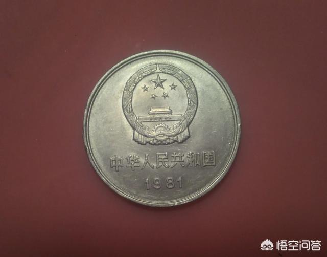 错版币哪里可以交易<strong></p>
<p>波菜币交易</strong>？