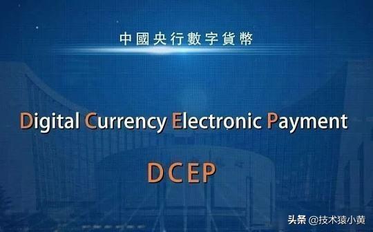 数字货币与支付宝里的钱<strong></p>
<p>数字加密货币</strong>，有什么区别？