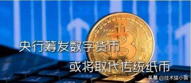 数字货币与支付宝里的钱<strong></p>
<p>数字加密货币</strong>，有什么区别？