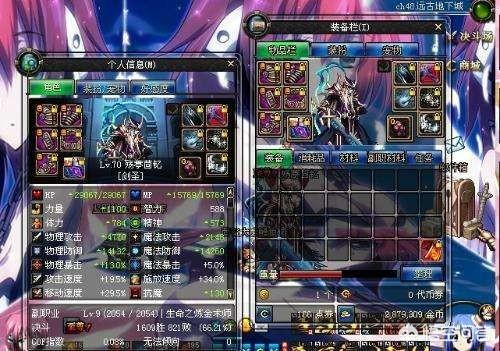 有哪些卖地下城游戏币的网站<strong></p>
<p>金元币平台</strong>？