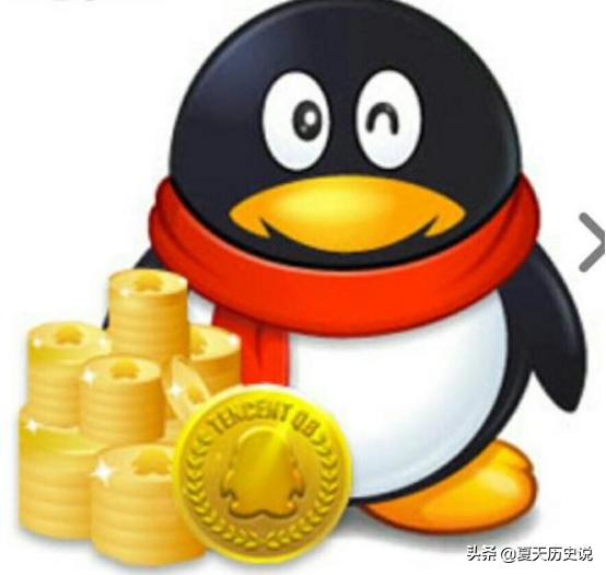 在哪些地方可以充Q币<strong></p>
<p>金元币平台</strong>？