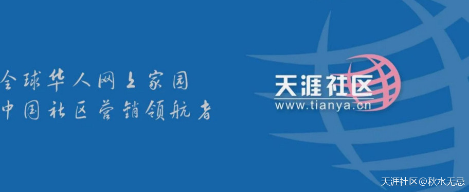 天涯分(TYT)是什么币<strong></p>
<p>中币网交易平台</strong>？TYT币官网总量和交易平台介绍