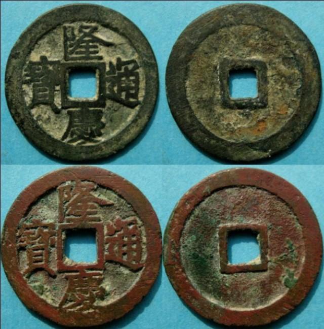 古钱币交易网站哪个好<strong></p>
<p>币市交易平台</strong>？