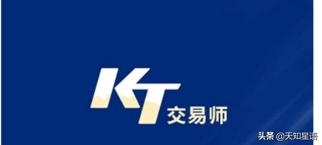 请问各位股友<strong></p>
<p>三大交易平台</strong>，大家都是用哪个券商app或是第三方软件炒股的呢？