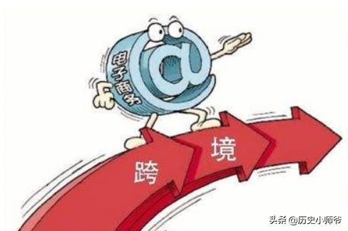 跨境的电商企业和电商交易平台有什么区别<strong></p>
<p>平台交易是什么意思</strong>？