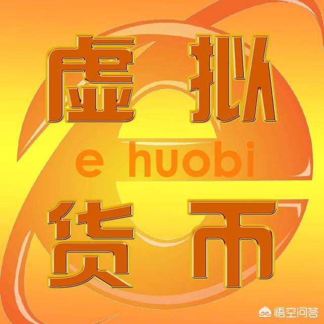 靠谱的区块链交易平台都有哪些<strong></p>
<p>币币网交易平台</strong>？