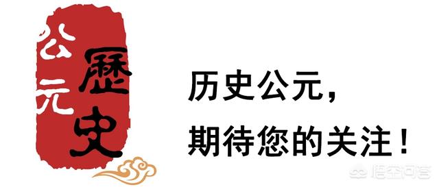 有人说元朝是历史上的意外<strong></p>
<p>币盛网</strong>，为什么？如果宋朝讲信誉，严格遵守协议，还会有元朝吗？