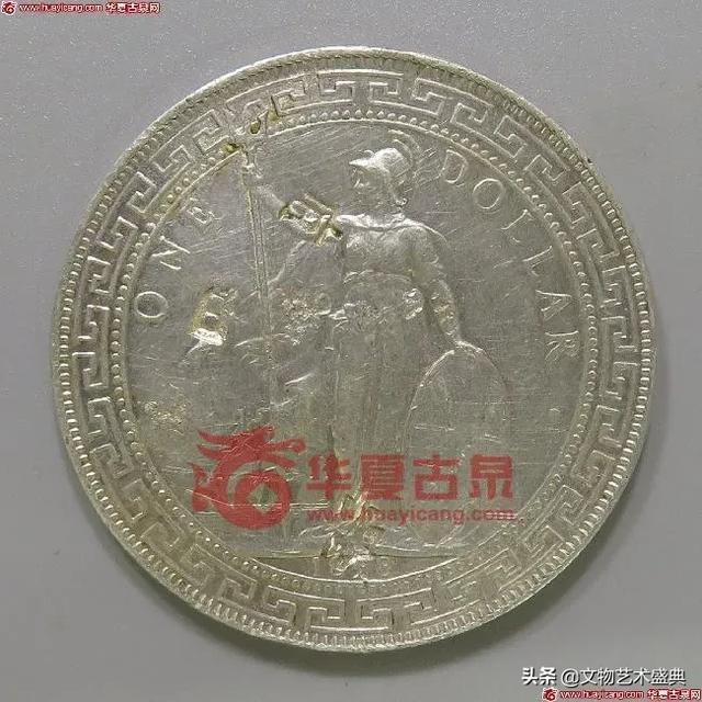 站洋币听说市场价已经破百万了<strong></p>
<p>币盛网</strong>，是真的吗？我有一块要出手吗？