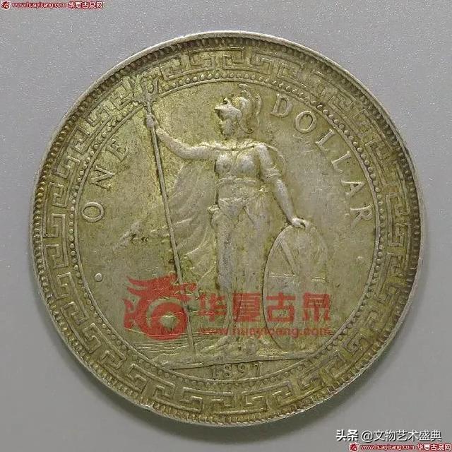 站洋币听说市场价已经破百万了<strong></p>
<p>币盛网</strong>，是真的吗？我有一块要出手吗？